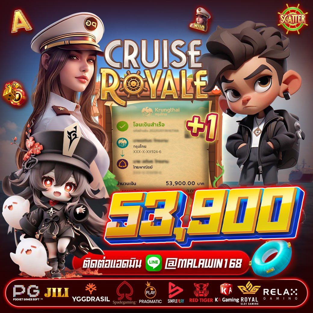 สล็อตPG BET LOGIN